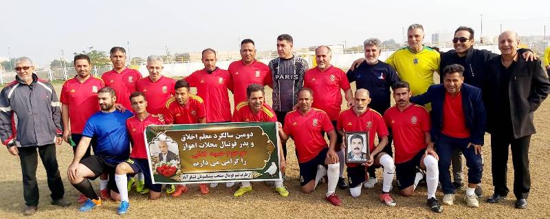 دور همی فوتبالی به یاد