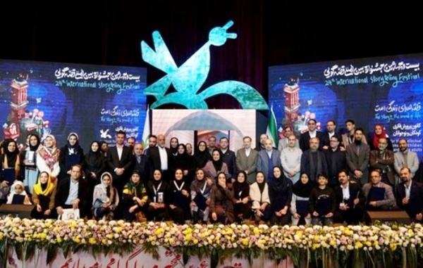 خوزستانی ها در جشنواره بینالمللی قصهگویی درخشیدند