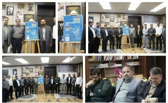 رونمایی از پوستر پانزدهمین جشنواره ملی تئاتر کودک و نوجوان مهر دزفول