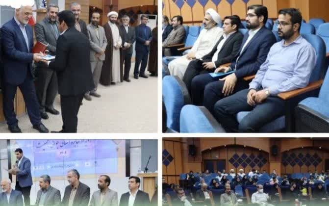 قدردانی استاندار خوزستان از مدیرکل ورزش و جوانان قدردانی استاندار خوزستان از مدیرکل ورزش و جوانان