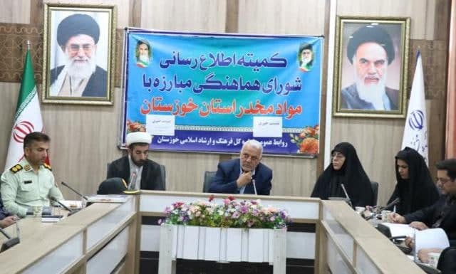 نجاتی: مواد مخدر در خانه ها نفوذ کرده است!