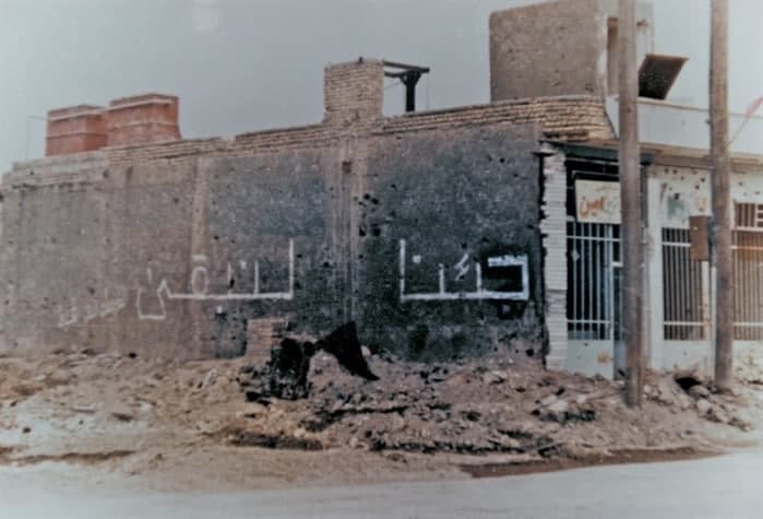 این شهر تا ابد ایرانی ماند این شهر تا ابد ایرانی ماند