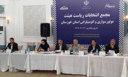 ایسوند، بر رکاب هیات موتورسواری و اتومبیلرانی خوزستان نشست