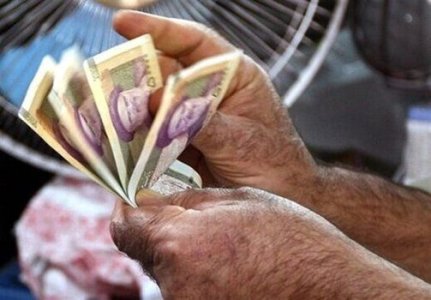 حقوق کارگران بیشتر می شود؟ حقوق کارگران بیشتر می شود؟