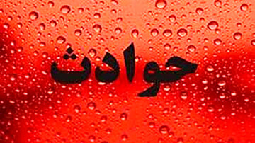 عکس‌های سلفی، راز باند سرقت را فاش‌کرد