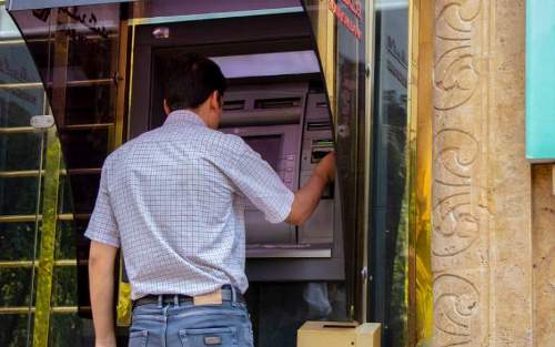 نحوه اطلاع از باقی مانده اعتبار یارانه