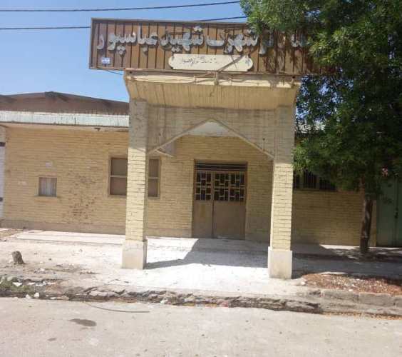 فرهنگ بی فرهنگ؛ آموزشگاه زبان را عشق است!