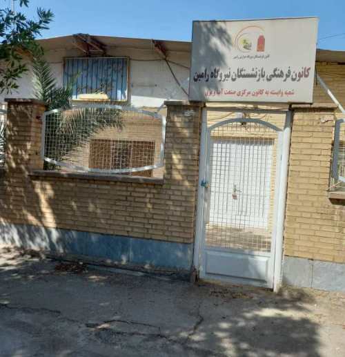 فرهنگ بی فرهنگ؛ آموزشگاه زبان را عشق است! فرهنگ بی فرهنگ؛ آموزشگاه زبان را عشق است!