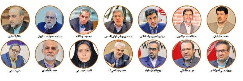 بانیان اصلی افزایش قیمت خودرو را بشناسید/ تصاویر بانیان اصلی افزایش قیمت خودرو را بشناسید/ تصاویر