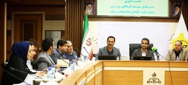 ۱۵۰ میلیارد تومان بودجه نفت برای لیگ ۲۳