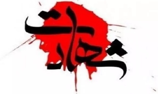 شهادت دو تن از ماموران پلیس شهرستان ایذه