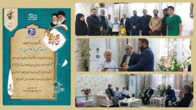  بسیج رسانه از پیشکسوت مطبوعات خوزستان قدردانی کرد