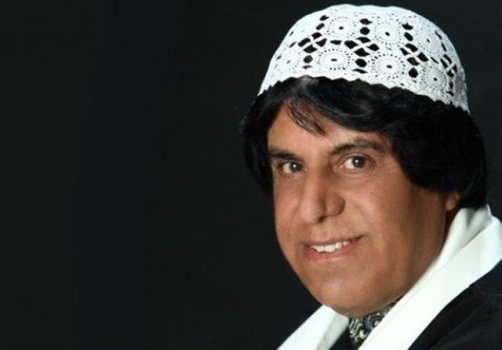 برای سال روز درگذشت 