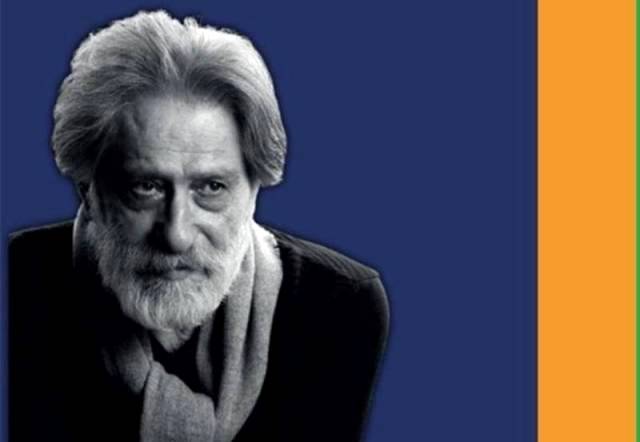 یک شاعر، مترجم و منتقد ادبی درگذشت