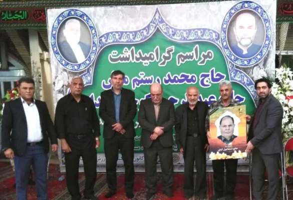 گرامي داشت یاد پنج تنِ ورزش خوزستان