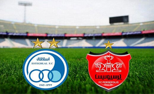 جای خالی بزرگی که به سرخآبی ها ضربه میزند جای خالی بزرگی که به سرخآبی ها ضربه میزند