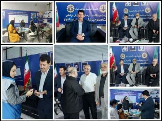 دکتر شریفی: ۹۰ درصد مرگ و میر از بیماری های غیر واگیر است