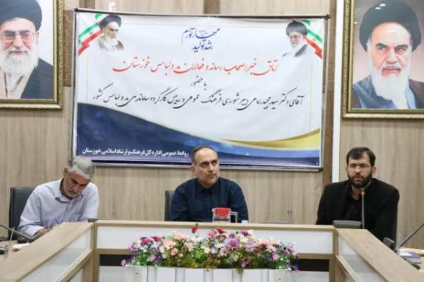 منادی: به هم اندیشی اصحاب رسانه نیازمندیم