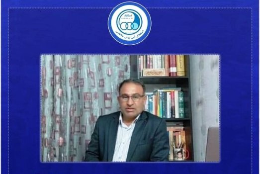 نعیم حمیدی نعیم حمیدی