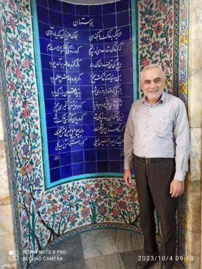 روایت عشق و طرب/ یادداشتی از: دکتر لفته منصوری