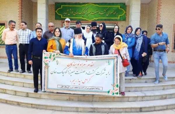 نیستانی سبز، شکرستانی قهوه ای! نیستانی سبز، شکرستانی قهوه ای!