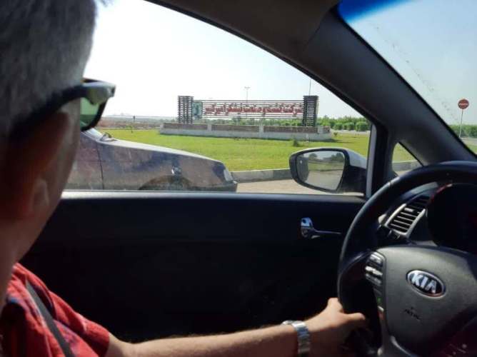 برداشتی از برداشت نیشکرهای امیرکبیر برداشتی از برداشت نیشکرهای امیرکبیر