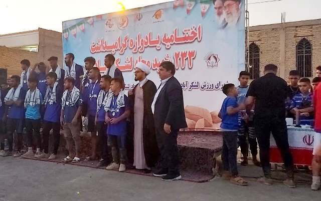 یک شب زیبای فوتبالی در هفته دفاع مقدس رقم خورد