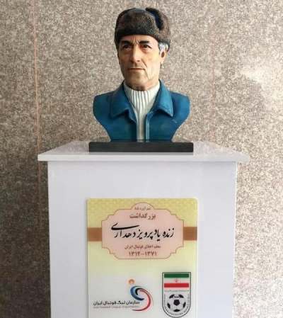 پیشنهاد پیشکسوتان خوزستان به سازمان لیگ فوتبال پیشنهاد پیشکسوتان خوزستان به سازمان لیگ فوتبال