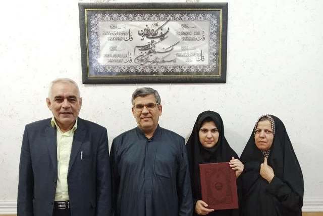 (ریحانه) خوزستان از ملاثانی در البرز