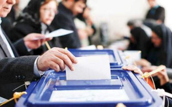 نمایندگان مجلس یازدهم اعتماد به نفس ندارند نمایندگان مجلس یازدهم اعتماد به نفس ندارند