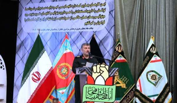 سرهنگ عباس بایرامی