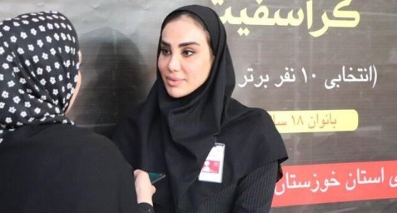 تهمینه جانفزا