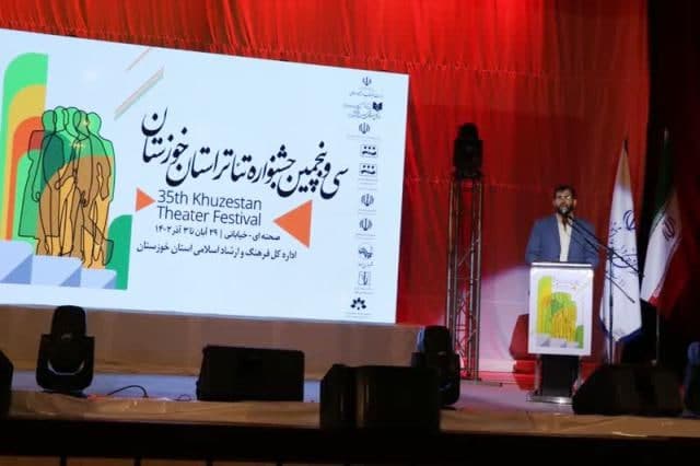 روح تعهد و دردمند هنر در خوزستان جاری است