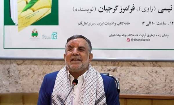 جانباز محمدحسن نیسی جانباز محمدحسن نیسی