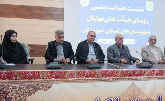 طالقانی: به مدیران و مربیان تیمها فرصت بیش تری داده شود طالقانی: به مدیران و مربیان تیمها فرصت بیش تری داده شود