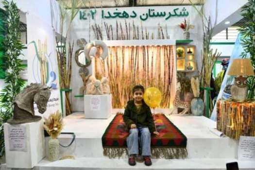 ساخت مجسمه با 