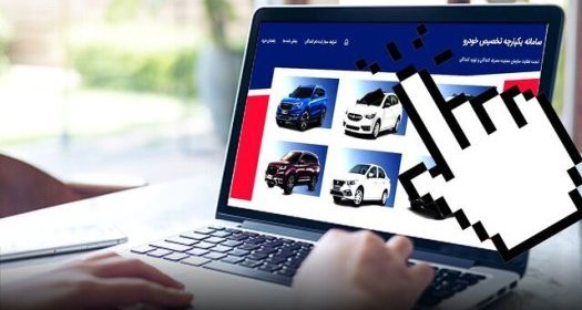 ویژگی های جیببری! ویژگی های جیببری!