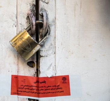 دندانپزشک قلابی ۲۰ سال فعالیت کرد!