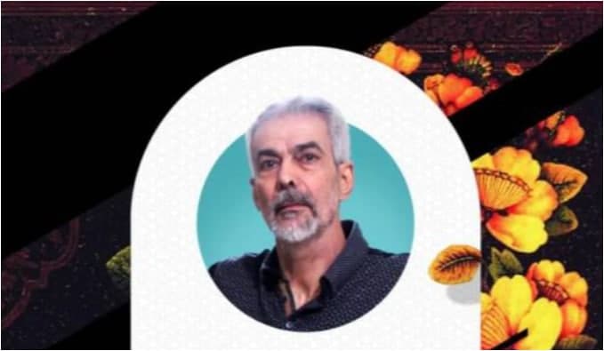 هنرمندی که همواره بر صحنه مقدس تیاتر می درخشید هنرمندی که همواره بر صحنه مقدس تیاتر می درخشید