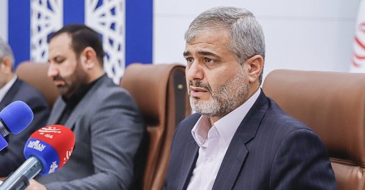 رییس کل دادگستری استان تهران رییس کل دادگستری استان تهران