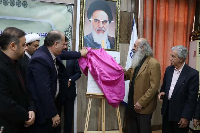  ۲۸مین جشنواره بین المللی تیاتر لاله های سرخ فراخوان داد