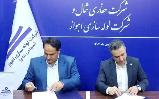 قراداد تولید ۷۲ كیلومتر لوله انتقال گاز ترش امضا شد