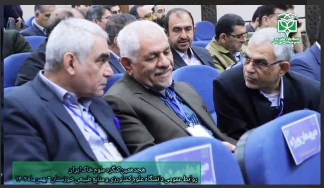 آنان که خاک را به نظر کیمیا کنند!