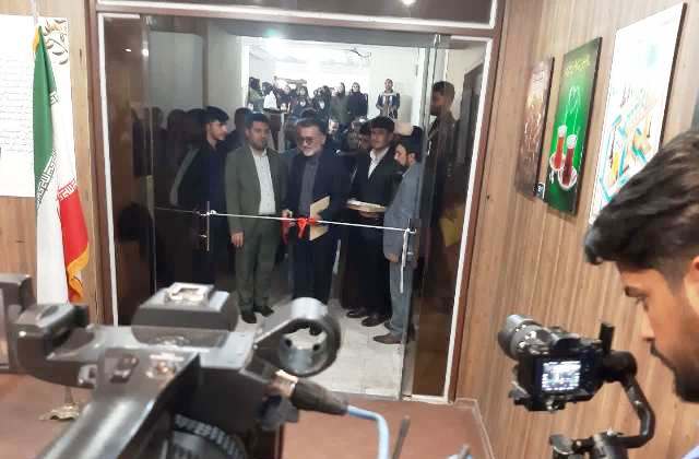  معاون هنری و سینمایی اداره کل فرهنگ و ارشاد اسلامی خوزستان از گشایش جشنواره هنرهای تجسمی فجر در اهواز خبر داد.  به گزارش حبیب خبر، 