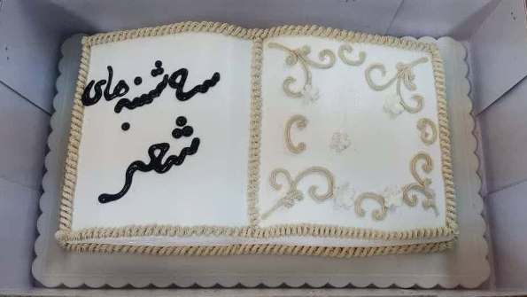 گزارش از آیین نکوداشت استاد اهواز/ حبیب خبر- ح. پورعبدالله:  در ادامه آیین های قدردانی از چهره های ادبی و فرهنگی خوزستان، به همت محفل ادبی دکتر 