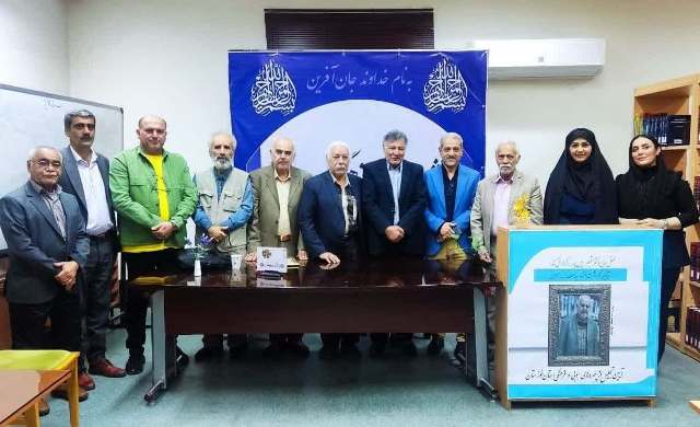 گزارش از آیین نکوداشت استاد