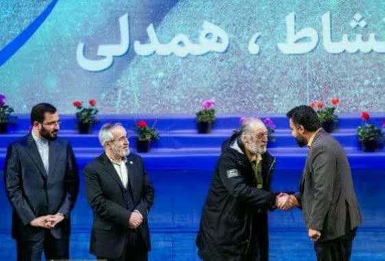 پیام شادباش سرپرست اداره کل آموزش و پرورش خوزستان به همکار فرهنگی خود پیام شادباش سرپرست اداره کل آموزش و پرورش خوزستان به همکار فرهنگی خود