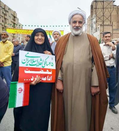 آمدیم تا بگوییم...