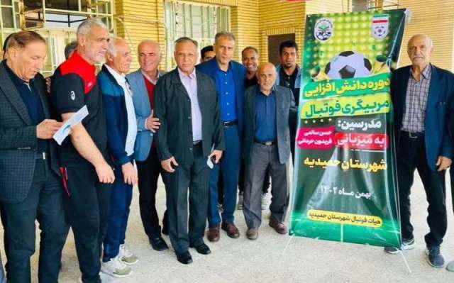 ورزش حمیدیه در حال رشد و شکوفایی ورزش حمیدیه در حال رشد و شکوفایی