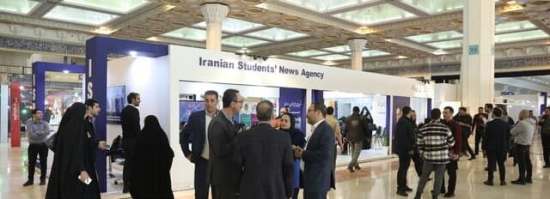 وزیر فرهنگ تنها از یک غرفه بازدید کرد! وزیر فرهنگ تنها از یک غرفه بازدید کرد!